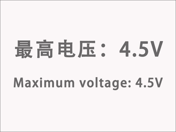 锂离子电池最高电压不能冲破4.5V的缘由